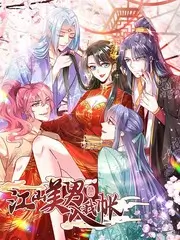蜜桃视频编辑推荐综艺